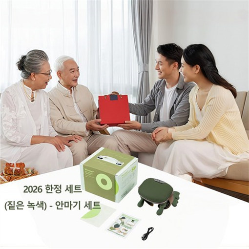 숄더 마사지기 목 마사지기 무선 마사지기 허리 승모근 찜질 마사지기 마사지사 선물세트